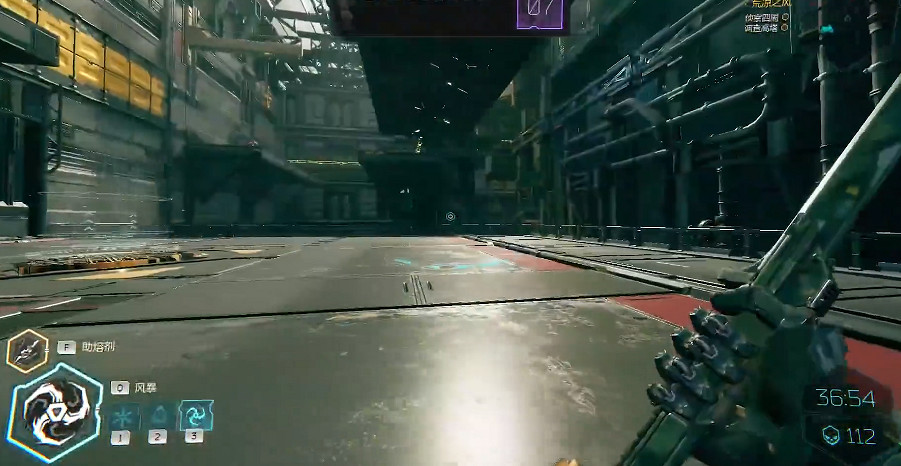 《幽影行者2》物品全收集