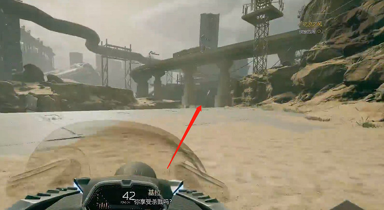 《幽影行者2》物品全收集