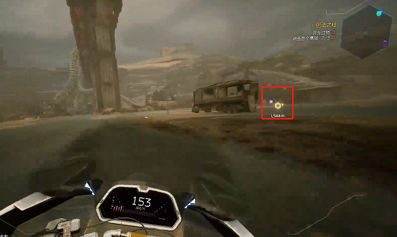 《幽影行者2》物品全收集 《幽影行者2》物品全收集