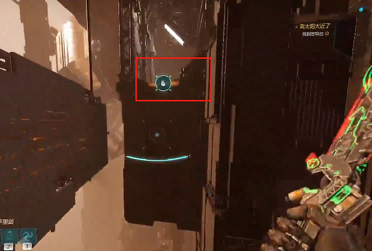 《幽影行者2》物品全收集 《幽影行者2》物品全收集