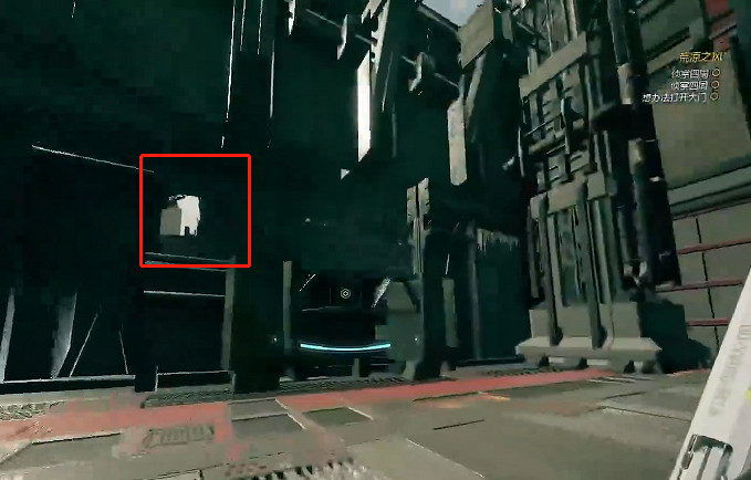 《幽影行者2》物品全收集