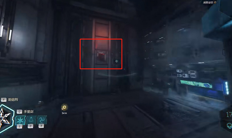 《幽影行者2》物品全收集 《幽影行者2》物品全收集