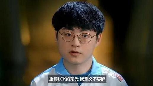 《英雄聯盟》許秀梗分享