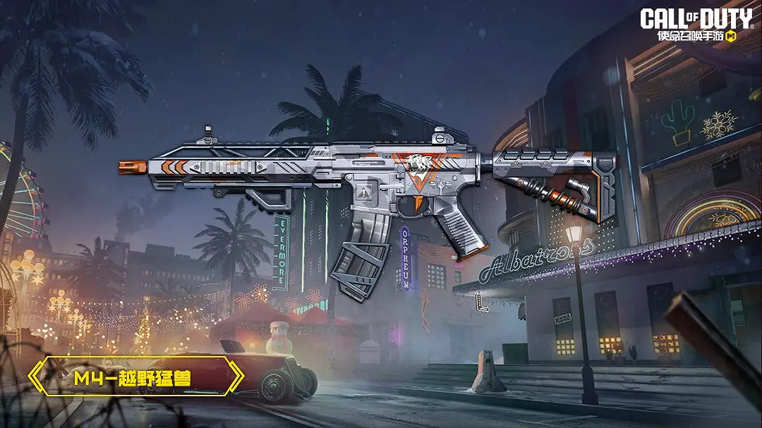 《決勝時刻:Mobile》S11賽季手冊2023 2023新賽季S11賽季手冊獎勵 《決勝時刻:Mobile》S11賽季手冊2023 2023新賽季S11賽季手冊獎勵