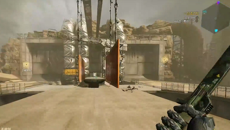 《幽影行者2》物品全收集 《幽影行者2》物品全收集