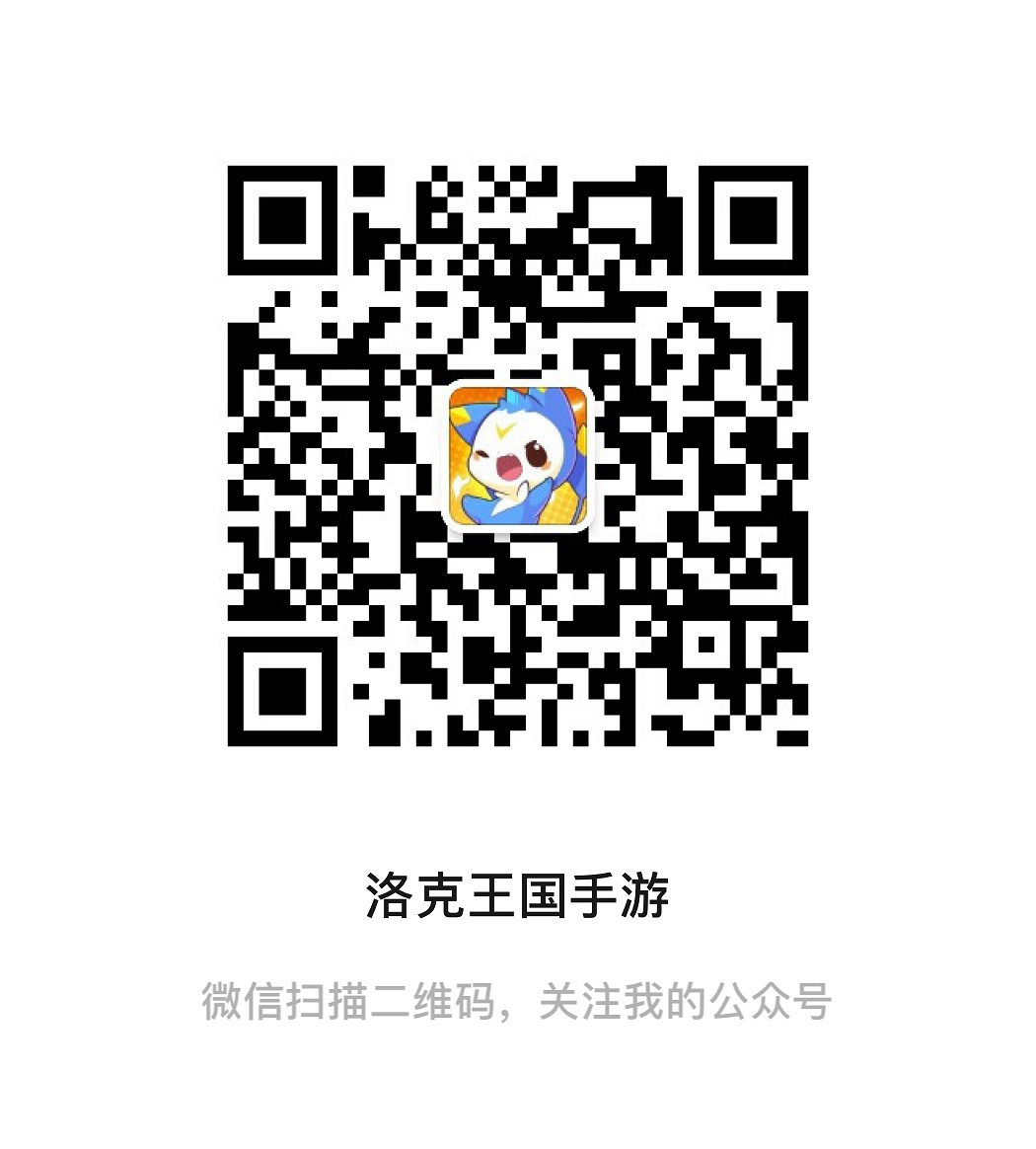 《洛克王國》手遊精靈實機幕後揭秘，已完成超240隻精靈研發