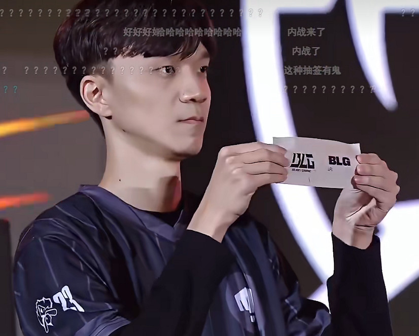 《lol》瑞士輪第二輪抽簽人員介紹 《lol》瑞士輪第二輪抽簽人員介紹