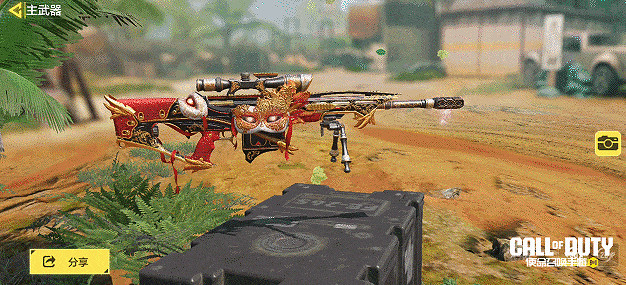 《決勝時刻:Mobile》華麗圓舞曲轉盤多少錢 華麗圓舞曲轉盤介紹 《決勝時刻:Mobile》華麗圓舞曲轉盤多少錢 華麗圓舞曲轉盤介紹