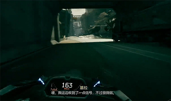 《幽影行者2》荒涼之風過關攻略