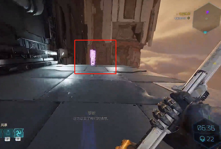 《幽影行者2》物品全收集 《幽影行者2》物品全收集