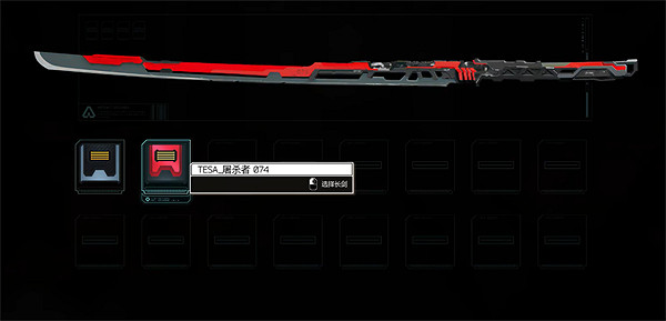 《幽影行者2》貓鷹屠殺者獲取位置 《幽影行者2》貓鷹屠殺者獲取位置