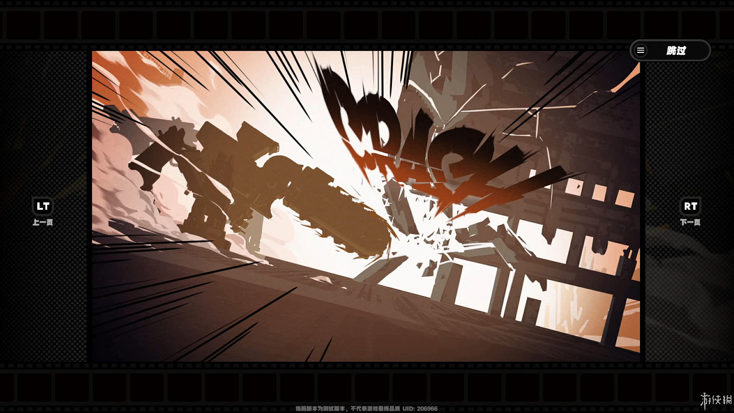 降噪後，《絕區零》好玩的不只是戰鬥