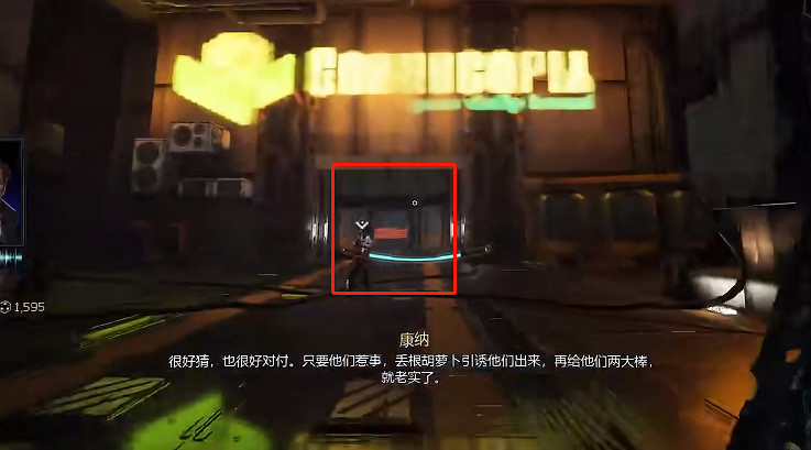 《幽影行者2》物品全收集 《幽影行者2》物品全收集