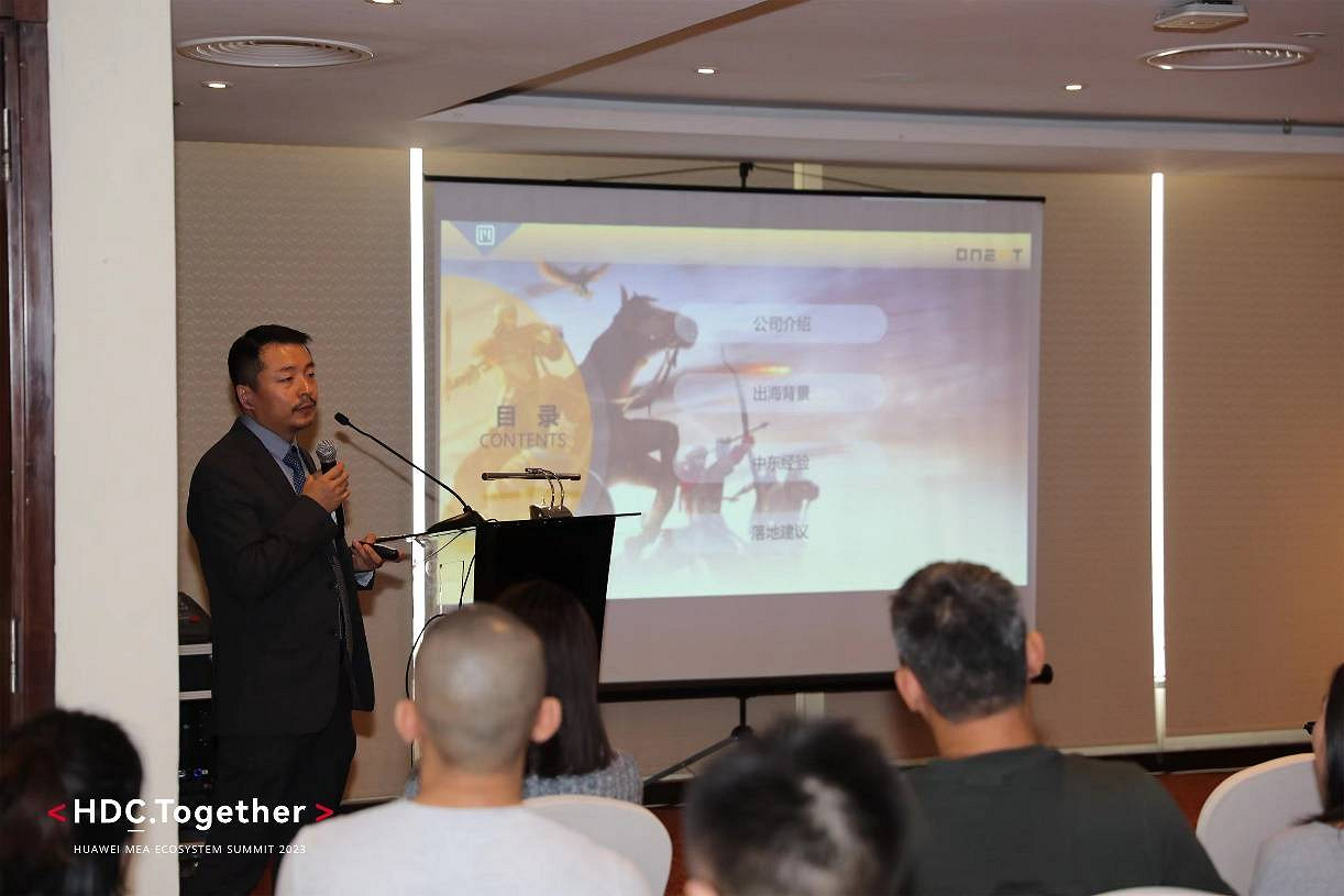 遊戲出海“變局”，中東非正成為下一塊熱土？