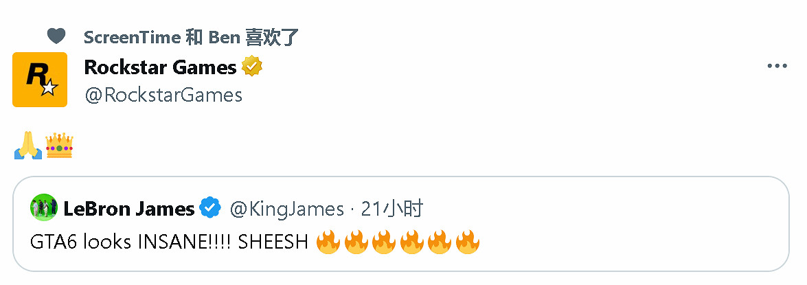 小皇帝也讚了！詹姆斯稱《GTA6》預告片讓人大開眼界