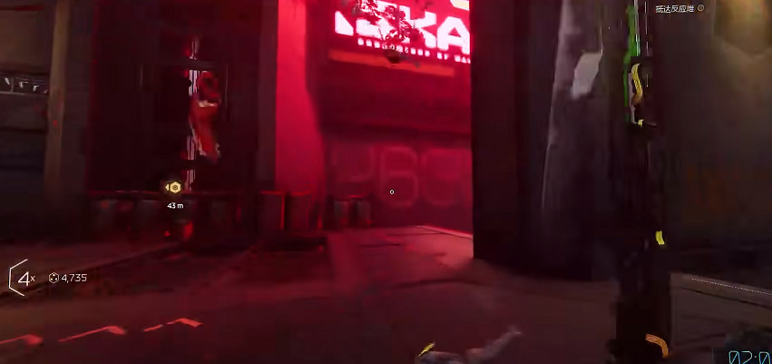 《幽影行者2》物品全收集 《幽影行者2》物品全收集