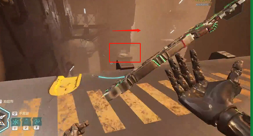 《幽影行者2》物品全收集 《幽影行者2》物品全收集