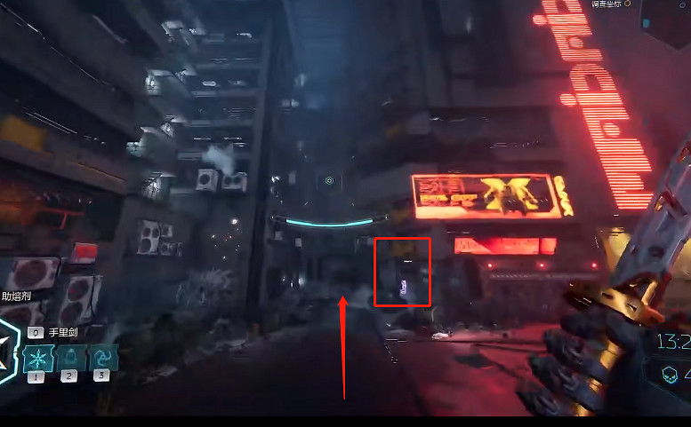 《幽影行者2》物品全收集 《幽影行者2》物品全收集