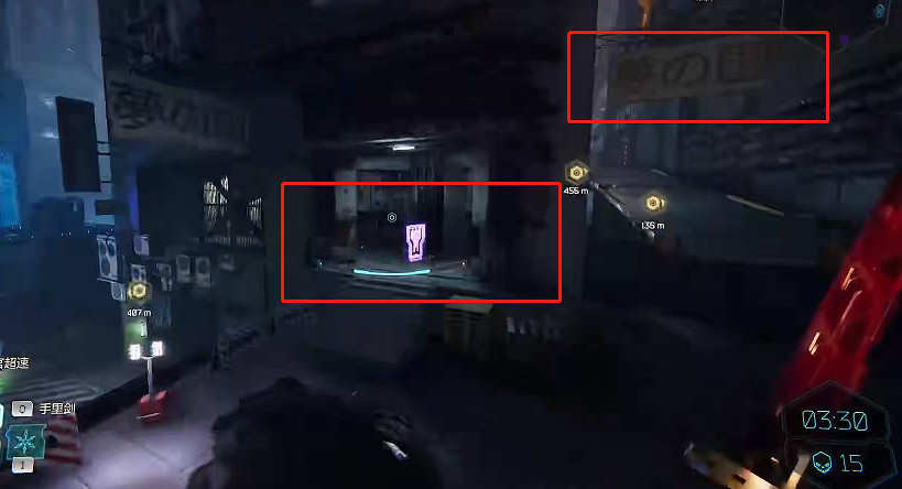 《幽影行者2》物品全收集 《幽影行者2》物品全收集