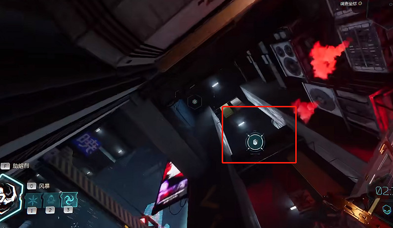 《幽影行者2》物品全收集 《幽影行者2》物品全收集