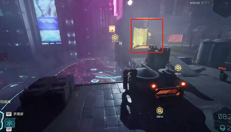 《幽影行者2》物品全收集 《幽影行者2》物品全收集