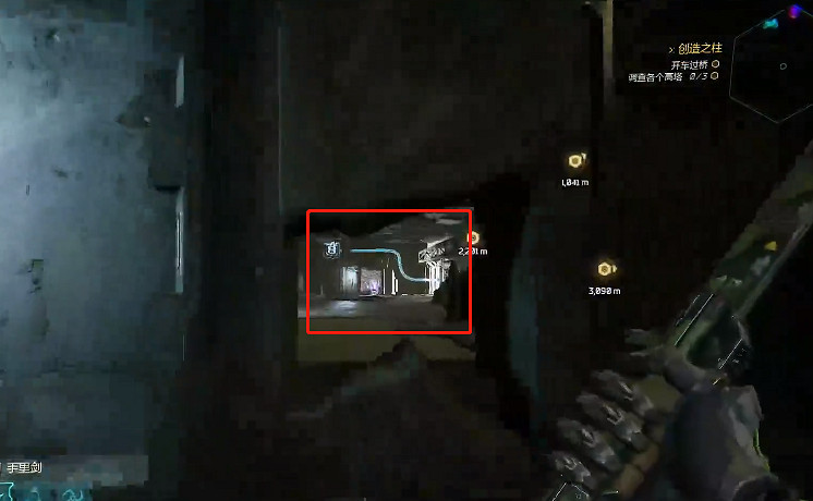 《幽影行者2》物品全收集 《幽影行者2》物品全收集