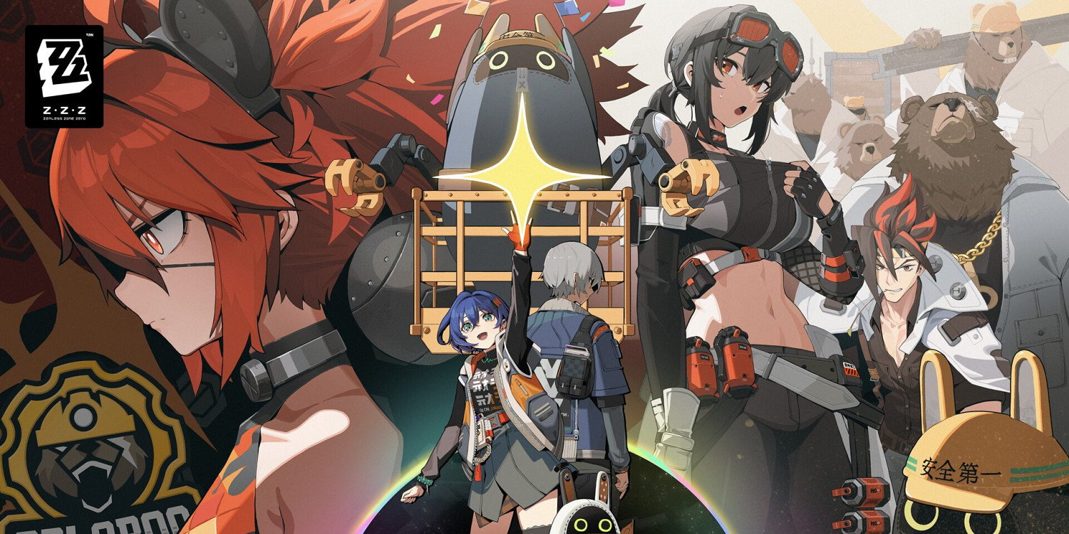 降噪後，《絕區零》好玩的不只是戰鬥