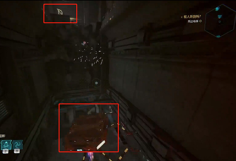 《幽影行者2》物品全收集 《幽影行者2》物品全收集