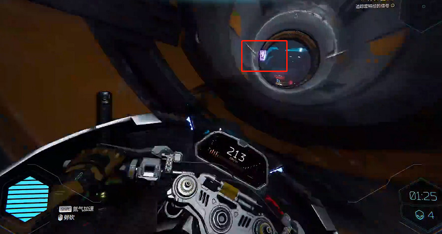 《幽影行者2》物品全收集 《幽影行者2》物品全收集