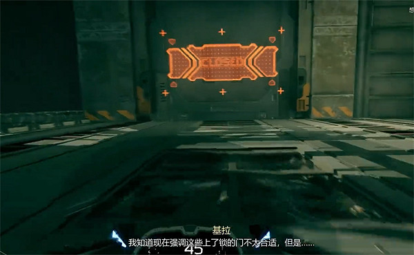 《幽影行者2》荒涼之風過關攻略