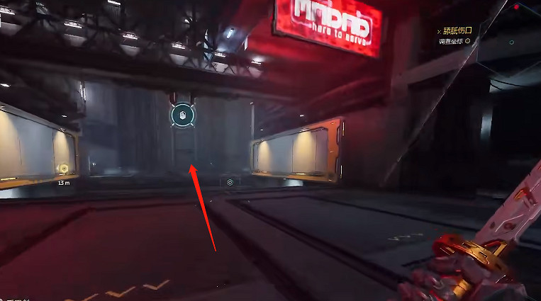 《幽影行者2》物品全收集 《幽影行者2》物品全收集