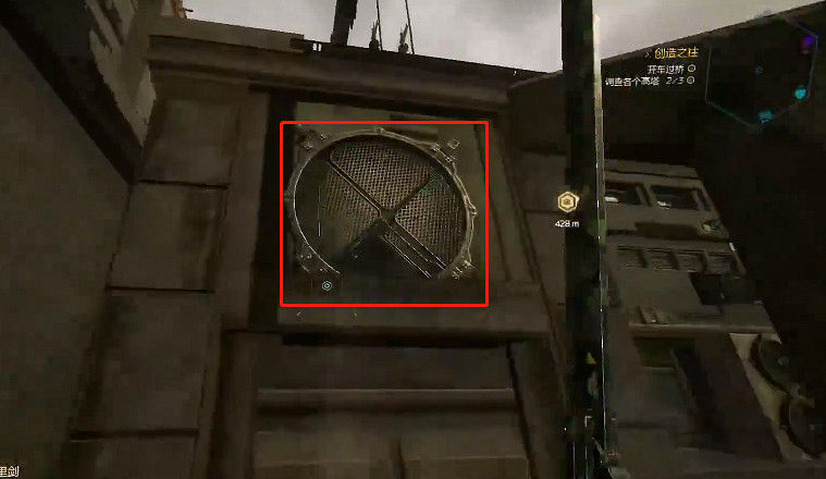 《幽影行者2》物品全收集 《幽影行者2》物品全收集