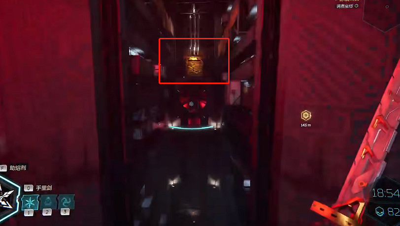 《幽影行者2》物品全收集 《幽影行者2》物品全收集