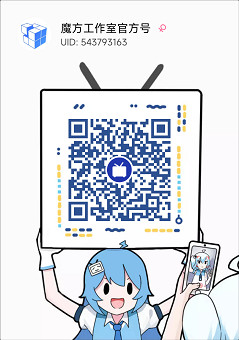 逆周期增長，新品使用者過億，魔方張晗勁：我們掙紮焦慮過