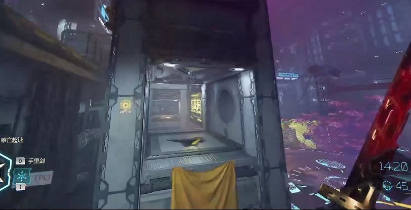 《幽影行者2》物品全收集 《幽影行者2》物品全收集