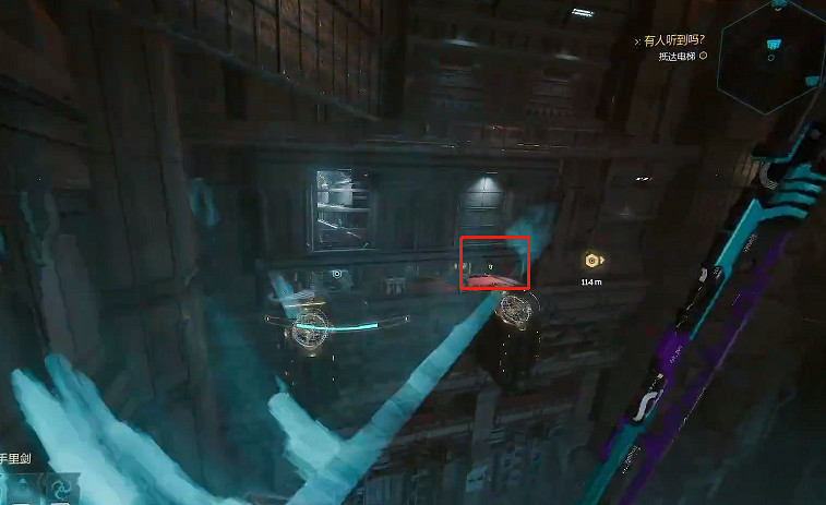 《幽影行者2》物品全收集 《幽影行者2》物品全收集