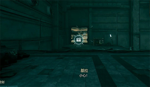 《幽影行者2》荒涼之風過關攻略