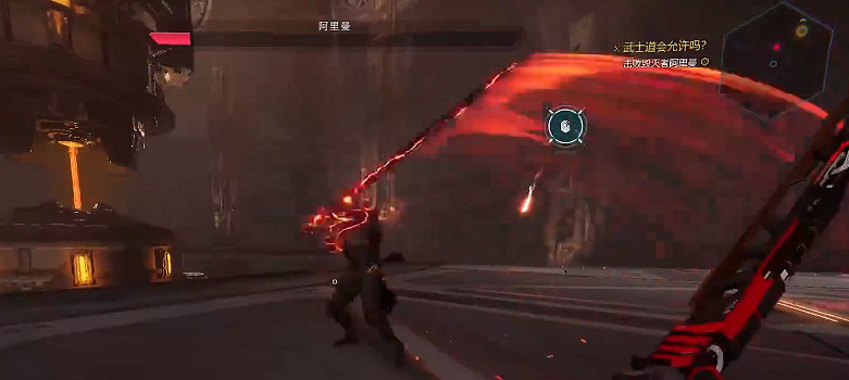 《幽影行者2》物品全收集