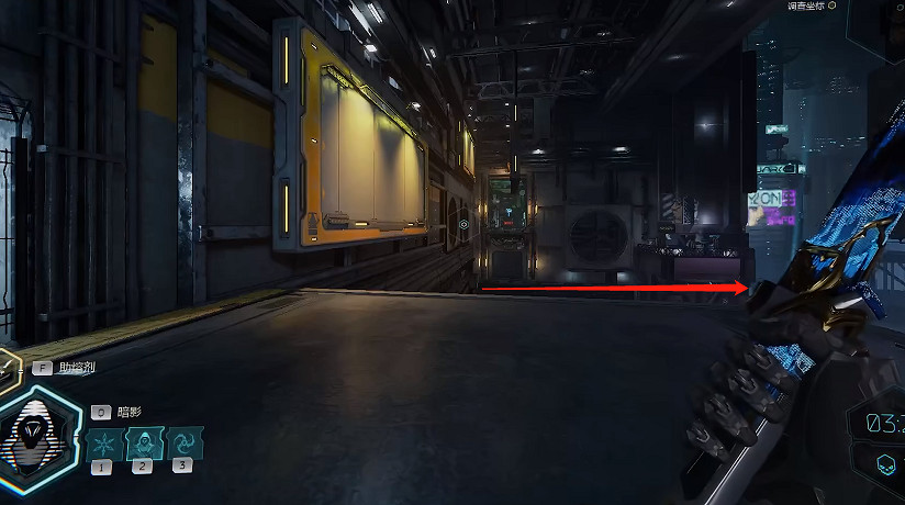 《幽影行者2》物品全收集 《幽影行者2》物品全收集