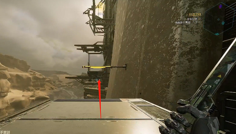 《幽影行者2》物品全收集 《幽影行者2》物品全收集