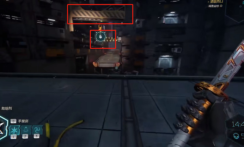 《幽影行者2》物品全收集 《幽影行者2》物品全收集