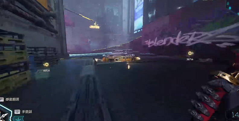 《幽影行者2》物品全收集 《幽影行者2》物品全收集