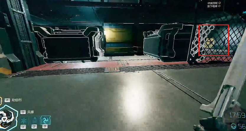 《幽影行者2》物品全收集