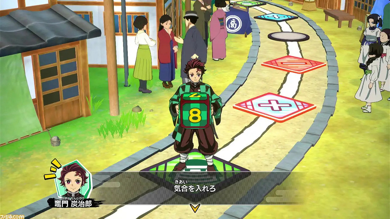 《鬼滅之刃 目標!最強隊員!》公開新情報和宣傳影片 《鬼滅之刃 目標!最強隊員!》公開新情報和宣傳影片