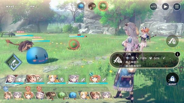 《蕾絲萊利安娜的鍊金工房》開發者訪談 自信主線會獲好評 《蕾絲萊利安娜的鍊金工房》開發者訪談 自信主線會獲好評