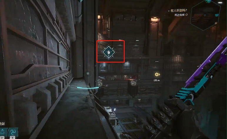 《幽影行者2》物品全收集 《幽影行者2》物品全收集