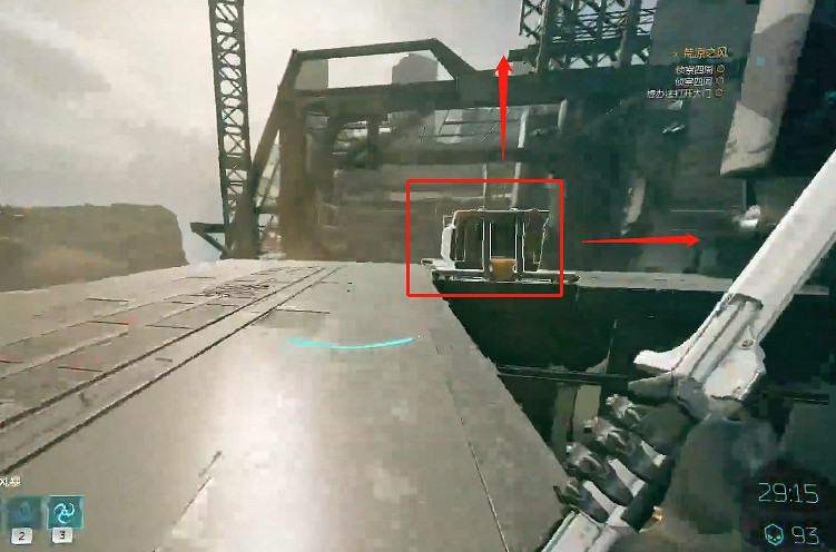 《幽影行者2》物品全收集