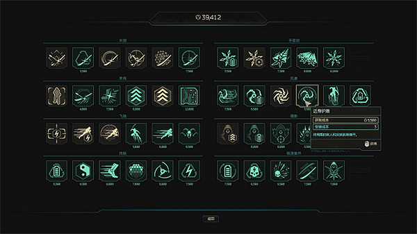 幽影行者2:不錯的續作,但割裂感嚴重 幽影行者2:不錯的續作,但割裂感嚴重