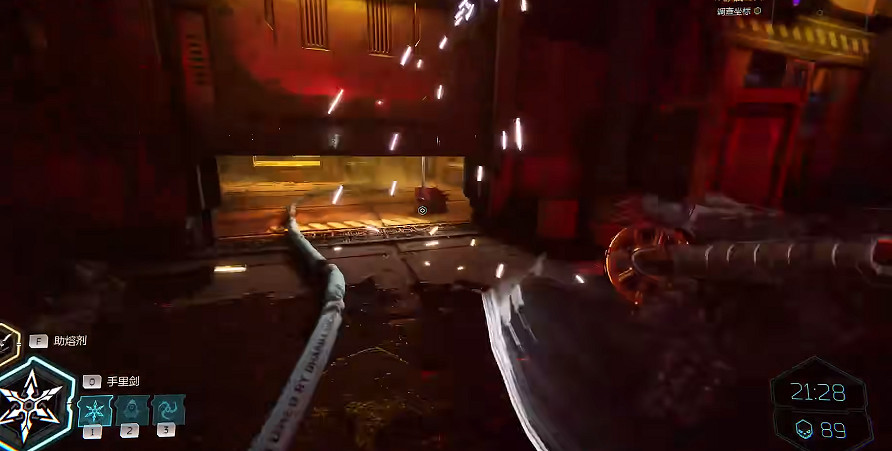 《幽影行者2》物品全收集 《幽影行者2》物品全收集