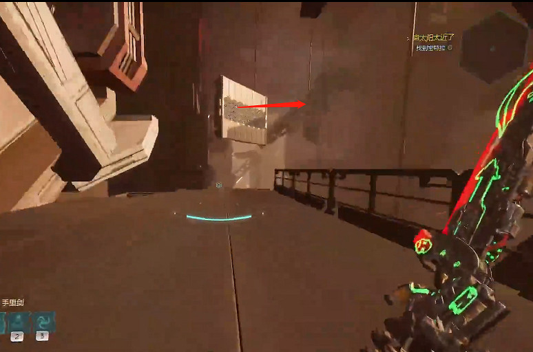 《幽影行者2》物品全收集 《幽影行者2》物品全收集